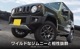 ����ˡ� �ե���ȥ���������С� �����ݸ���դ� 1P ����С��إ��饤�� �å����� SUZUKI JIMNY JB64W�������� ���� �ѡ��� �ɥ쥹���å� ���������꡼ �ҳ��� ���ץ���� ������