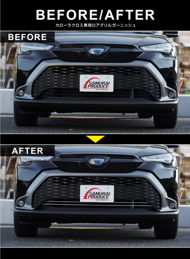 饯 륬˥å 2P ̻ž夲åȥ西 TOYOTA COROLLA CROSS 6AA-ZVG11 3BA-ZSG10 6AA-ZVG15   ե  ѡ ɥ쥹å ꡼ ҳ  ץ