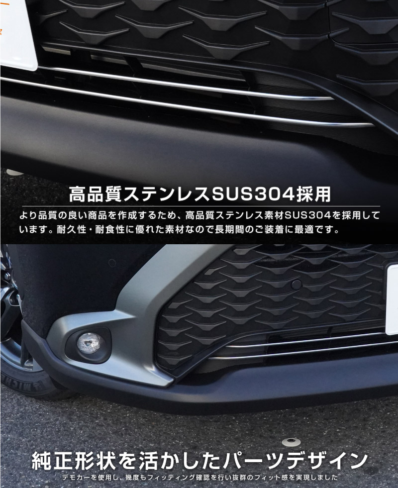 饯 륬˥å 2P ̻ž夲åȥ西 TOYOTA COROLLA CROSS 6AA-ZVG11 3BA-ZSG10 6AA-ZVG15   ե  ѡ ɥ쥹å ꡼ ҳ  ץ