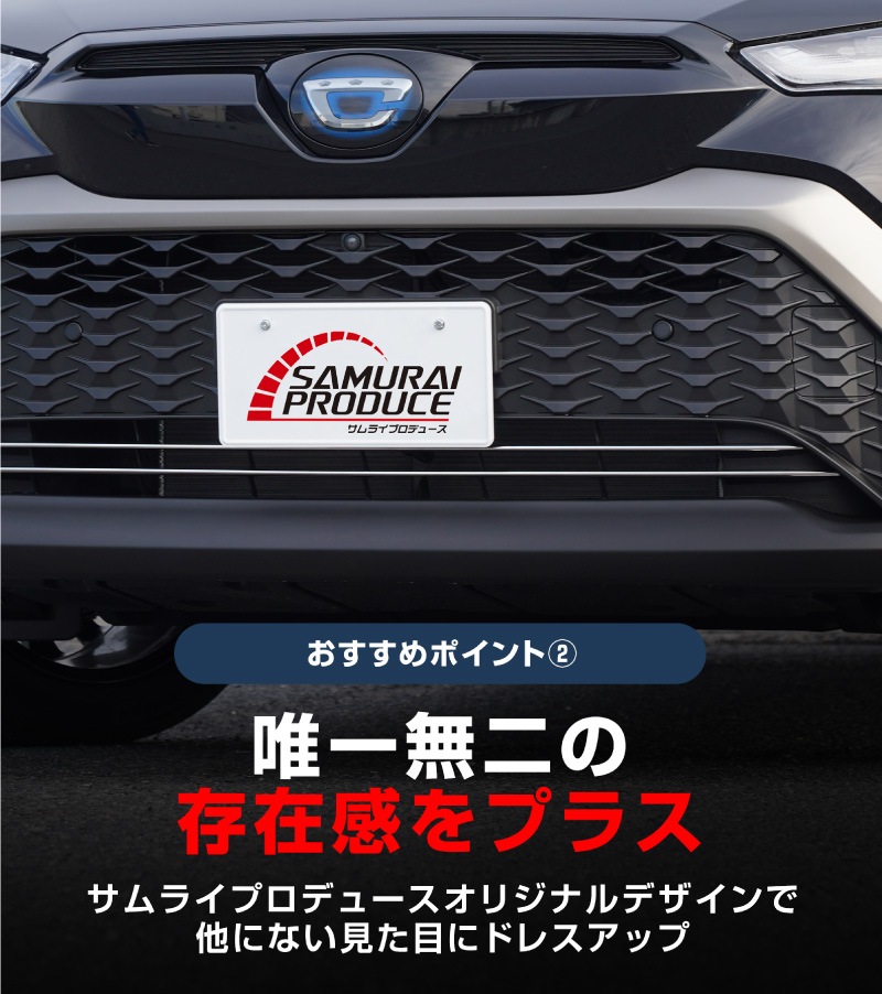 饯 륬˥å 2P ̻ž夲åȥ西 TOYOTA COROLLA CROSS 6AA-ZVG11 3BA-ZSG10 6AA-ZVG15   ե  ѡ ɥ쥹å ꡼ ҳ  ץ