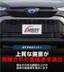 饯 륬˥å 2P ̻ž夲åȥ西 TOYOTA COROLLA CROSS 6AA-ZVG11 3BA-ZSG10 6AA-ZVG15   ե  ѡ ɥ쥹å ꡼ ҳ  ץ