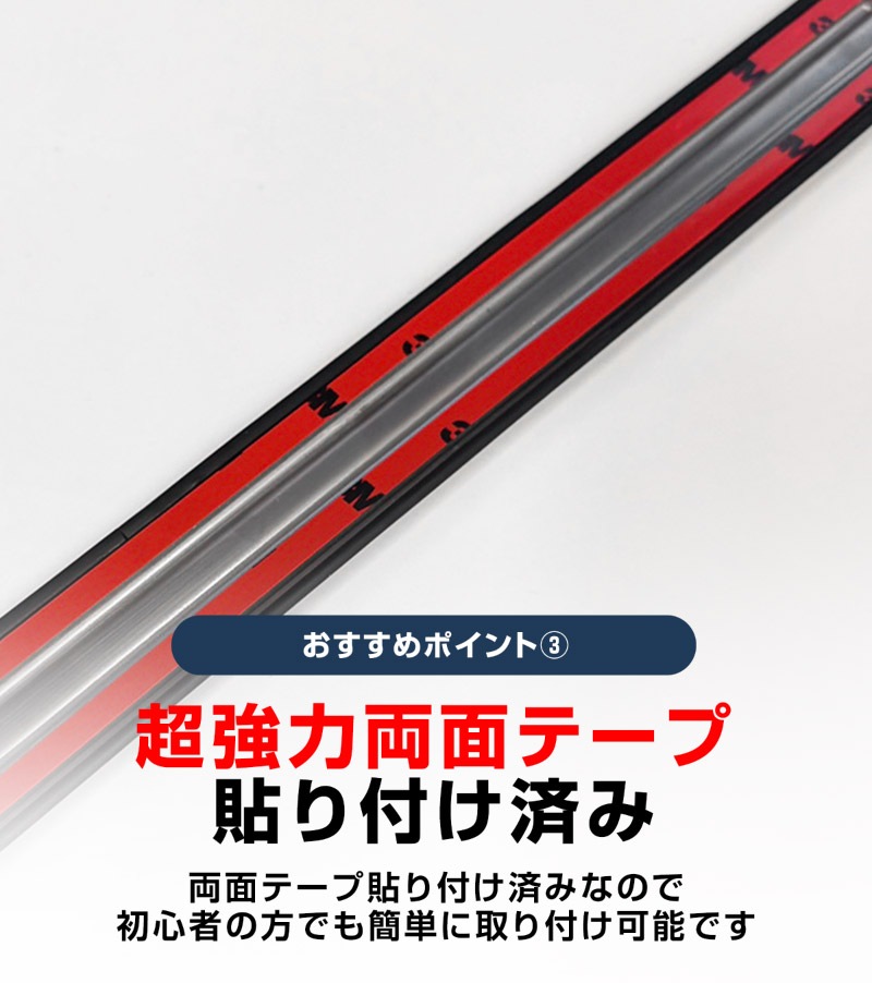 【5/17～10%off】CX-60 KH系 サイドステップ 外側スカッフプレート フロント・リアセット 4P 滑り止めゴム付き 選べる3カラー シルバー/ブラック/カーボン調 2026年MC後 対応｜マツダ MAZDA 新型 CX60 専用 内装 サイド 足元 保護 パーツ ドレスアップ アクセサリー 社外品【予約販売/カーボン調:6月10日頃入荷予定】