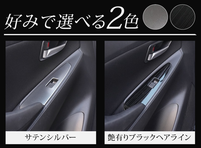 4_000000003823.jpg?1707462007