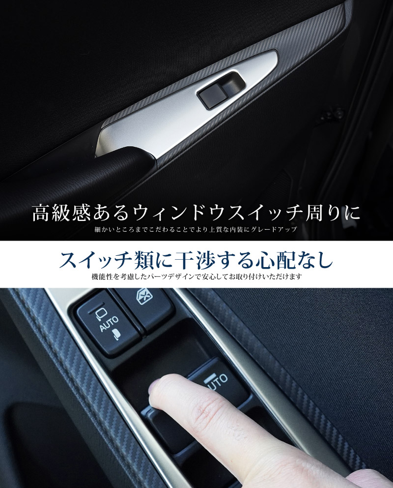 MAZDA2 �ǥߥ� DJ�� ������ɥ������å��١��� ����ƥꥢ�ѥͥ� 4P ���٤�2�� ��ͭ�֥�å��إ��饤�� ���ƥ󥷥�С��åޥĥ� �ޥĥ�2 DEMIO ���� ���� ����ƥꥢ�ѥͥ� �������� �ѡ��� �ɥ쥹���å� ���������꡼ �ҳ���