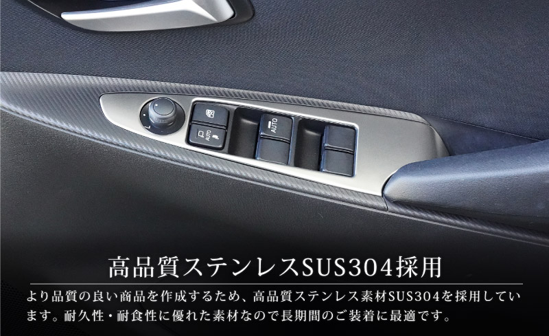 MAZDA2 �ǥߥ� DJ�� ������ɥ������å��١��� ����ƥꥢ�ѥͥ� 4P ���٤�2�� ��ͭ�֥�å��إ��饤�� ���ƥ󥷥�С��åޥĥ� �ޥĥ�2 DEMIO ���� ���� ����ƥꥢ�ѥͥ� �������� �ѡ��� �ɥ쥹���å� ���������꡼ �ҳ���