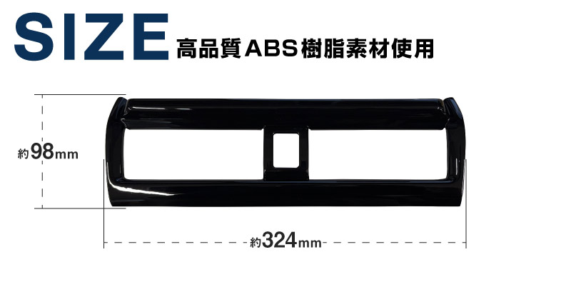 �ڥ����ȥ�å��ʡۿ����ե꡼�� GT�� ������ ���������� �ե���������������᤭�Ф��ѥͥ� 1P �ԥ��Υ֥�å��åۥ�� HONDA FREED AIR CROSSTAR ���� �������� �ѡ��� �ɥ쥹���å� ���������꡼ ���ץ���� ����ƥꥢ �ѥͥ� ���� �������� �ҳ�