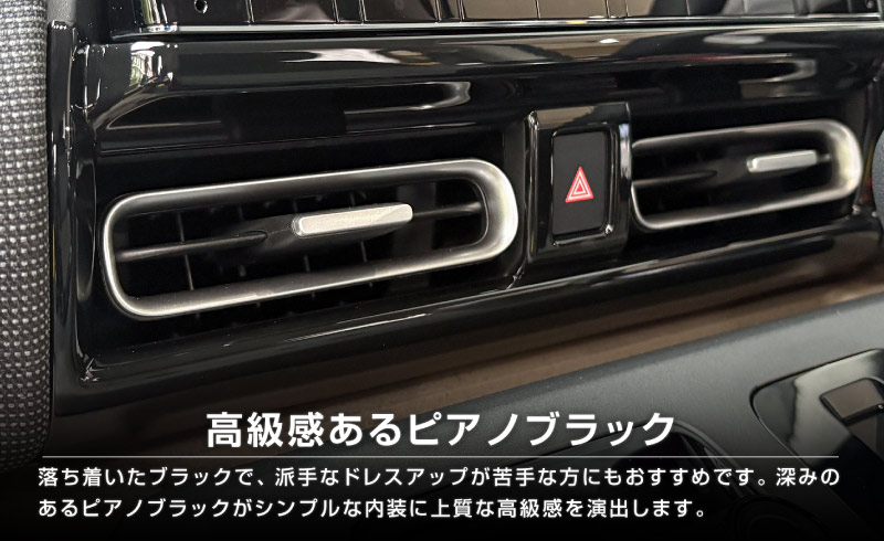 �ڥ����ȥ�å��ʡۿ����ե꡼�� GT�� ������ ���������� �ե���������������᤭�Ф��ѥͥ� 1P �ԥ��Υ֥�å��åۥ�� HONDA FREED AIR CROSSTAR ���� �������� �ѡ��� �ɥ쥹���å� ���������꡼ ���ץ���� ����ƥꥢ �ѥͥ� ���� �������� �ҳ�