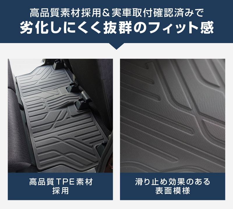 ���� �ࡼ�������Х� �����ࡼ�� ���ƥ� LA850S LA860S 2WD������ �ե����ޥå� 4P ��С������� �֥�å��å����ϥ� DAIHATSU MOVE ���Х� SUBARU STELLA ���� �ݸ� �ѡ��� �ɿ� �ե���� �ꥢ ���å� ���������꡼ ���� ����ƥꥢ ���ɻ� �ҳ� 3D ���������ޥå� �����륦������ ���Ρ� �쥸�㡼 ������