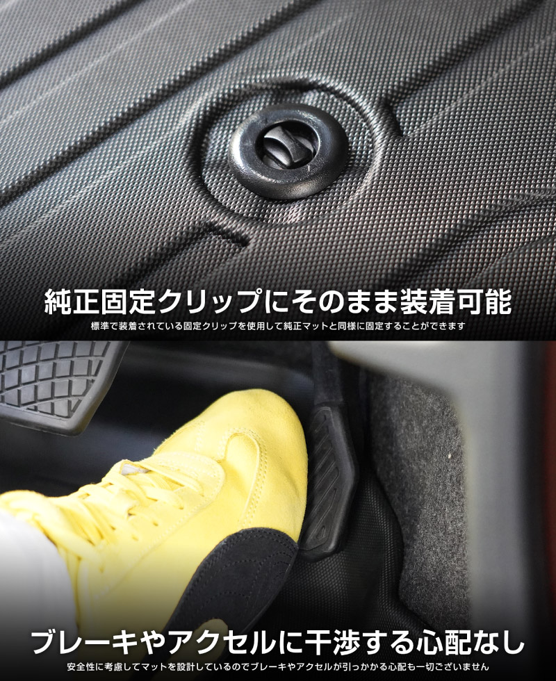 ���� �ࡼ�������Х� �����ࡼ�� ���ƥ� LA850S LA860S 2WD������ �ե����ޥå� 4P ��С������� �֥�å��å����ϥ� DAIHATSU MOVE ���Х� SUBARU STELLA ���� �ݸ� �ѡ��� �ɿ� �ե���� �ꥢ ���å� ���������꡼ ���� ����ƥꥢ ���ɻ� �ҳ� 3D ���������ޥå� �����륦������ ���Ρ� �쥸�㡼 ������