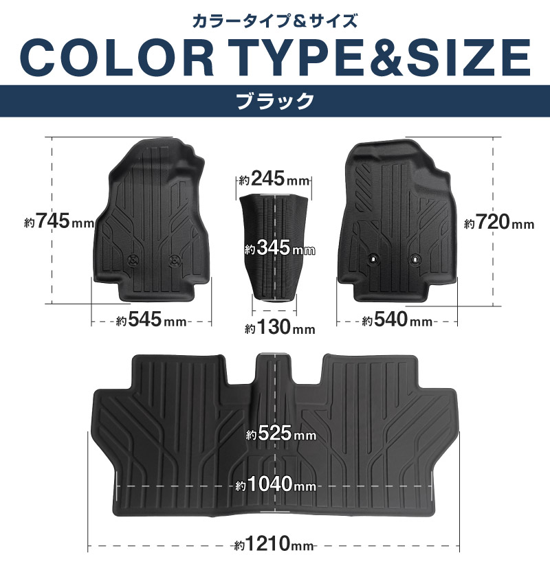 ���� �ࡼ�������Х� �����ࡼ�� ���ƥ� LA850S LA860S 2WD������ �ե����ޥå� 4P ��С������� �֥�å��å����ϥ� DAIHATSU MOVE ���Х� SUBARU STELLA ���� �ݸ� �ѡ��� �ɿ� �ե���� �ꥢ ���å� ���������꡼ ���� ����ƥꥢ ���ɻ� �ҳ� 3D ���������ޥå� �����륦������ ���Ρ� �쥸�㡼 ������