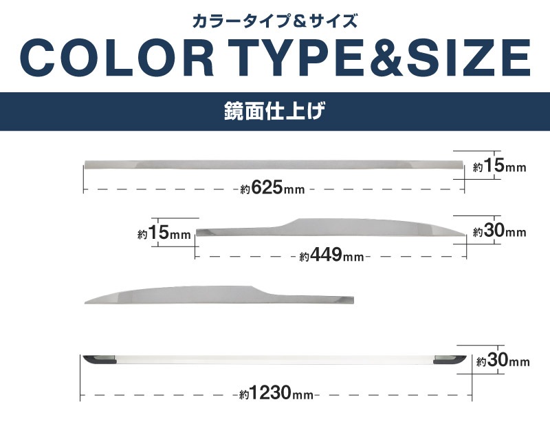【セット割】新型CX-5 KM系 リアバンパーガーニッシュ ＆ リアゲートガーニッシュ 4P 鏡面仕上げ 2026年 フルモデルチェンジ専用 ｜MAZDA CX5 2026FMC KMYSDP 専用 カスタム パーツ リア ゲート バックドア ドレスアップ アクセサリー 外装 傷防止 社外【予約販売/10月30日頃入荷予定】