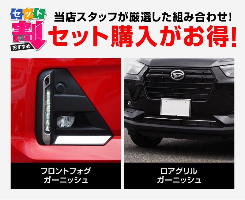 11_000000002824.jpg?1766537463