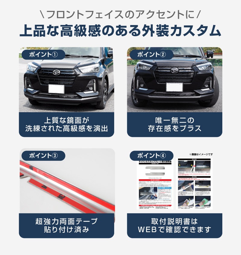 14_000000002824.jpg?1766537463