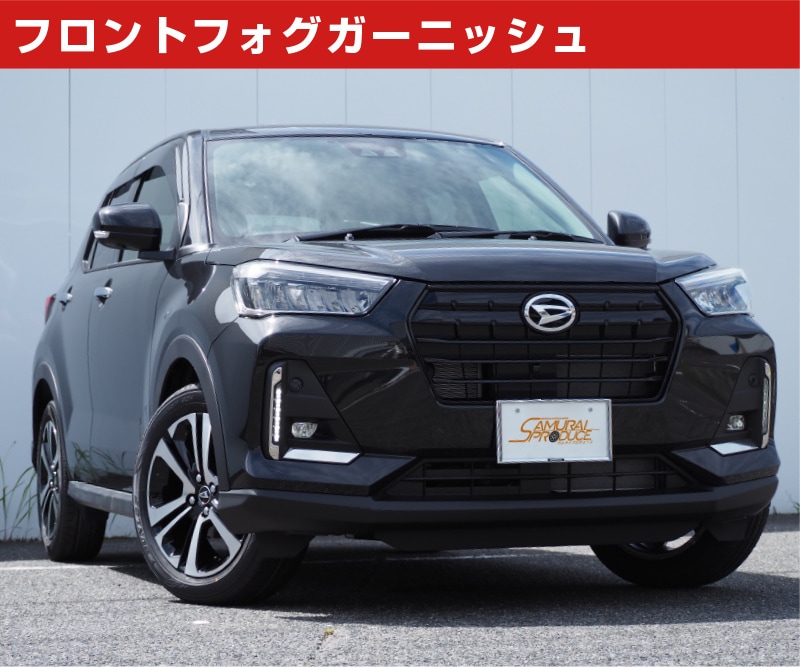 ロッキーリクエスト 1点 まとめ商品 タッキー様 リクエスト 10点 まとめ商品