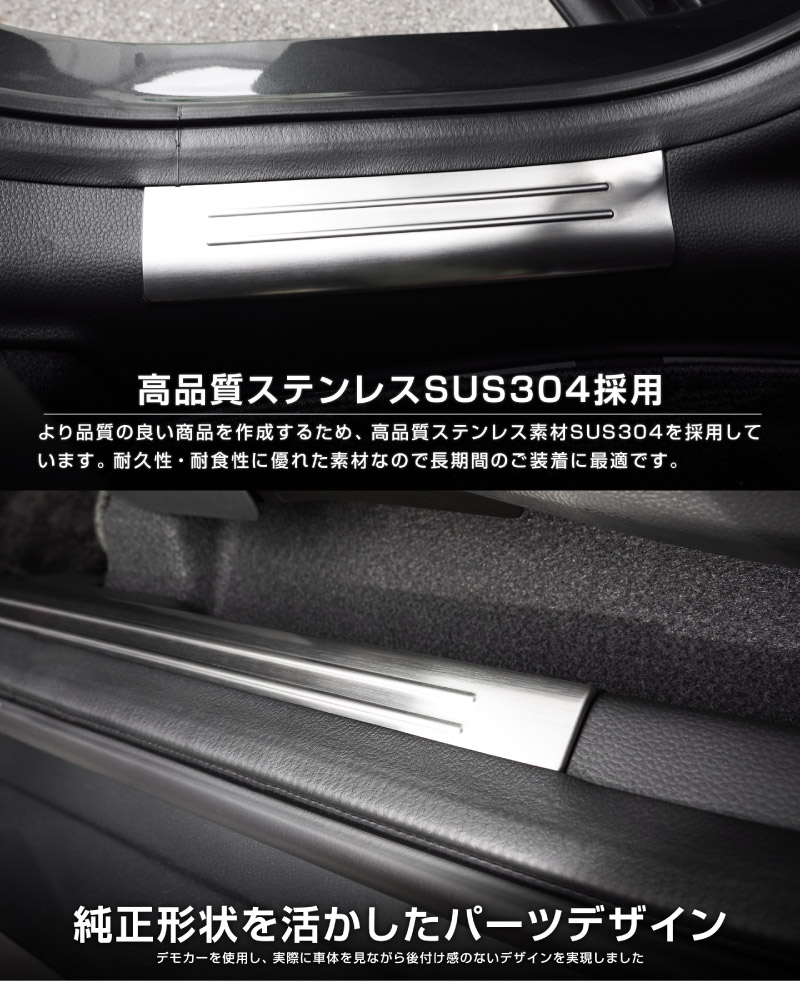 ��2/15��10%off�ۿ����������� �����ɥ��ƥå� ��¦�����åեץ졼�� �ե���ȡ��ꥢ���å� 4P ����С��إ��饤��/�֥�å��إ��饤�� ��2�� 2024ǯ�ޥ��ʡ������󥸸��б��åۥ�� HONDA VEZEL RV�� ���� ���� �������� �ѡ��� �ɥ쥹���å� ���������꡼ �ҳ��ʡ�ͽ������/����С�:2��28�������֥�å�:3��10��������ͽ���