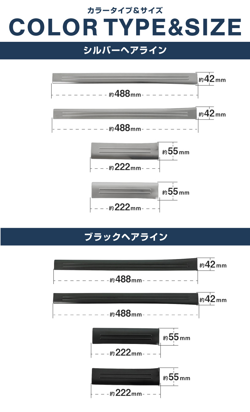 ��2/15��10%off�ۿ����������� �����ɥ��ƥå� ��¦�����åեץ졼�� �ե���ȡ��ꥢ���å� 4P ����С��إ��饤��/�֥�å��إ��饤�� ��2�� 2024ǯ�ޥ��ʡ������󥸸��б��åۥ�� HONDA VEZEL RV�� ���� ���� �������� �ѡ��� �ɥ쥹���å� ���������꡼ �ҳ��ʡ�ͽ������/����С�:2��28�������֥�å�:3��10��������ͽ���