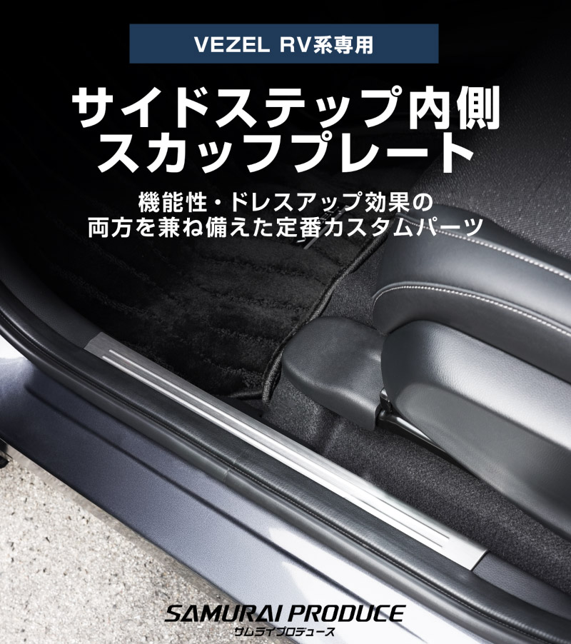 3_000000003024.jpg?1764923465