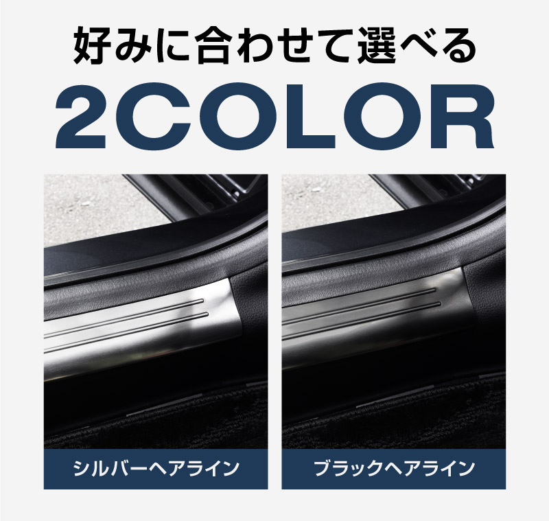 ��2/15��10%off�ۿ����������� �����ɥ��ƥå� ��¦�����åեץ졼�� �ե���ȡ��ꥢ���å� 4P ����С��إ��饤��/�֥�å��إ��饤�� ��2�� 2024ǯ�ޥ��ʡ������󥸸��б��åۥ�� HONDA VEZEL RV�� ���� ���� �������� �ѡ��� �ɥ쥹���å� ���������꡼ �ҳ��ʡ�ͽ������/����С�:2��28�������֥�å�:3��10��������ͽ���