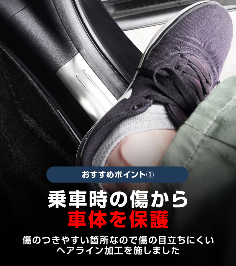 ��2/15��10%off�ۿ����������� �����ɥ��ƥå� ��¦�����åեץ졼�� �ե���ȡ��ꥢ���å� 4P ����С��إ��饤��/�֥�å��إ��饤�� ��2�� 2024ǯ�ޥ��ʡ������󥸸��б��åۥ�� HONDA VEZEL RV�� ���� ���� �������� �ѡ��� �ɥ쥹���å� ���������꡼ �ҳ��ʡ�ͽ������/����С�:2��28�������֥�å�:3��10��������ͽ���