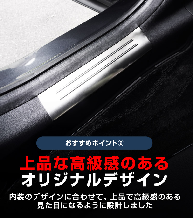 ��2/15��10%off�ۿ����������� �����ɥ��ƥå� ��¦�����åեץ졼�� �ե���ȡ��ꥢ���å� 4P ����С��إ��饤��/�֥�å��إ��饤�� ��2�� 2024ǯ�ޥ��ʡ������󥸸��б��åۥ�� HONDA VEZEL RV�� ���� ���� �������� �ѡ��� �ɥ쥹���å� ���������꡼ �ҳ��ʡ�ͽ������/����С�:2��28�������֥�å�:3��10��������ͽ���