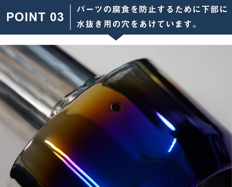 【アウトレット品】 ヴェゼル オーバル マフラーカッター スラッシュカット チタン調 1P 落下防止ワイヤ ストッパー付属 2024年マイナーチェンジ後対応｜ホンダ HONDA VEZEL RV系 専用 外装 リア マフラー カスタム パーツ ドレスアップ アクセサリー 社外品 エアロ オプション