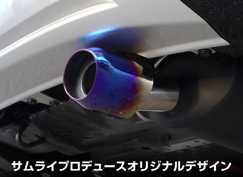 【アウトレット品】 ヴェゼル オーバル マフラーカッター スラッシュカット チタン調 1P 落下防止ワイヤ ストッパー付属 2024年マイナーチェンジ後対応｜ホンダ HONDA VEZEL RV系 専用 外装 リア マフラー カスタム パーツ ドレスアップ アクセサリー 社外品 エアロ オプション