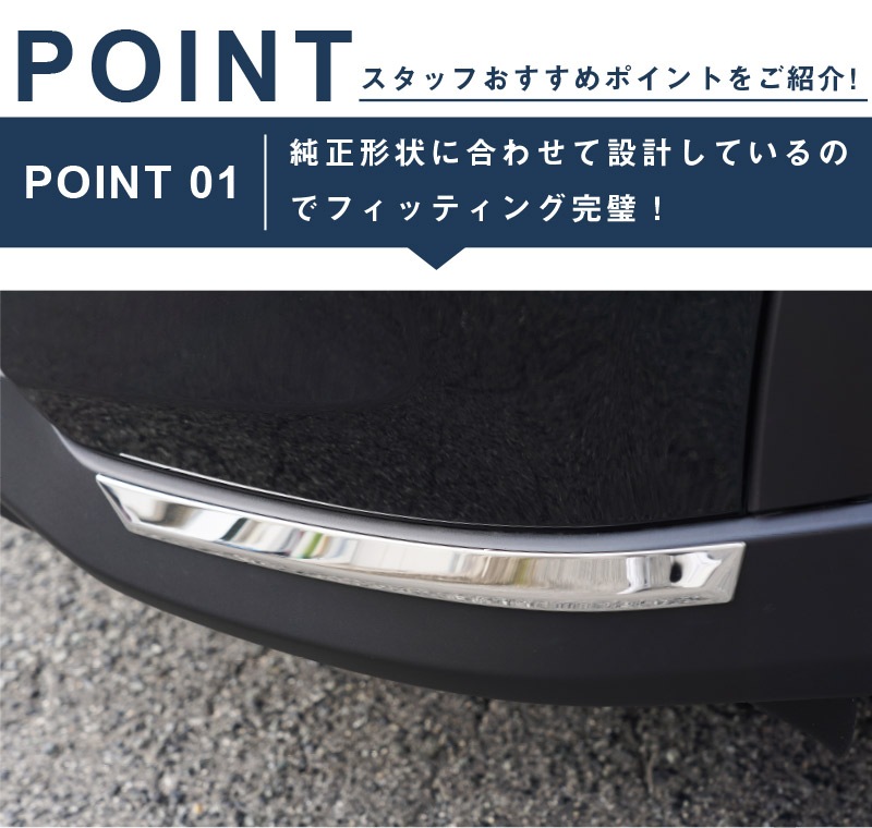 ����CX-5 KF�� ������� �ե���ȥ�å� �����˥å��� 2P ���̻ž夲�åޥĥ� MAZDA CX5 �������� ���� �ѡ��� �ե���ȥХ�ѡ� �����ʡ� �ɥ쥹���å� ���������꡼ �ҳ��� ���ץ���� ������