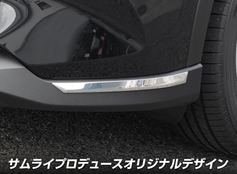 ����CX-5 KF�� ������� �ե���ȥ�å� �����˥å��� 2P ���̻ž夲�åޥĥ� MAZDA CX5 �������� ���� �ѡ��� �ե���ȥХ�ѡ� �����ʡ� �ɥ쥹���å� ���������꡼ �ҳ��� ���ץ���� ������