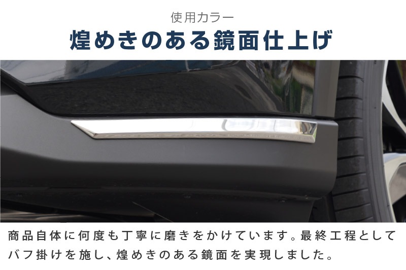 ����CX-5 KF�� ������� �ե���ȥ�å� �����˥å��� 2P ���̻ž夲�åޥĥ� MAZDA CX5 �������� ���� �ѡ��� �ե���ȥХ�ѡ� �����ʡ� �ɥ쥹���å� ���������꡼ �ҳ��� ���ץ���� ������