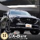 ����CX-5 KF�� ������� �ե���ȥ�å� �����˥å��� 2P ���̻ž夲�åޥĥ� MAZDA CX5 �������� ���� �ѡ��� �ե���ȥХ�ѡ� �����ʡ� �ɥ쥹���å� ���������꡼ �ҳ��� ���ץ���� ������