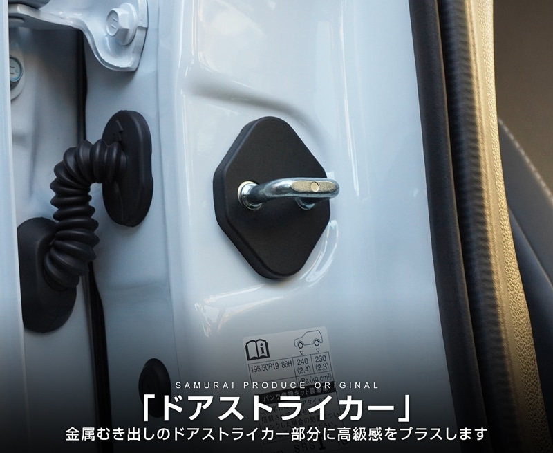 ���饦�󥹥ݡ��� ���饦�󥨥��ơ��� ���� �ɥ����ȥ饤�������С� 4P PP �֥�å���TOYOTA �ȥ西 CROWN SPORT ESTATE AZSH36W AZSH37W PHEV AZSH39W AZSH38W ���� ���� �������� �ݸ�ѡ��� �ɥ����ȥåѡ����С� ���ȥ饤�������С� �ɥ쥹���å� ���������꡼ �ҳ��� ������ ���ץ����ڥ᡼�����о�/���������ã���������Բġ�