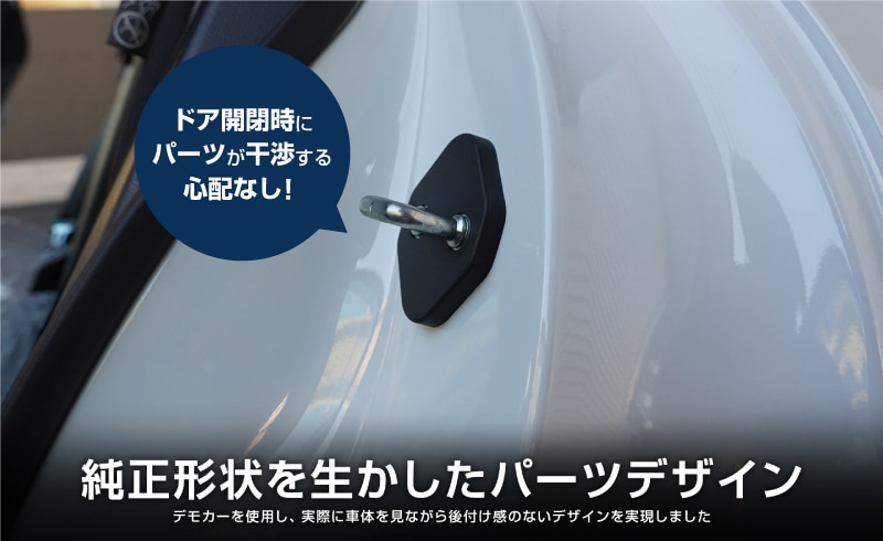 ���饦�󥹥ݡ��� ���饦�󥨥��ơ��� ���� �ɥ����ȥ饤�������С� 4P PP �֥�å���TOYOTA �ȥ西 CROWN SPORT ESTATE AZSH36W AZSH37W PHEV AZSH39W AZSH38W ���� ���� �������� �ݸ�ѡ��� �ɥ����ȥåѡ����С� ���ȥ饤�������С� �ɥ쥹���å� ���������꡼ �ҳ��� ������ ���ץ����ڥ᡼�����о�/���������ã���������Բġ�