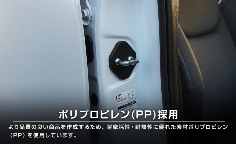 ���饦�󥹥ݡ��� ���饦�󥨥��ơ��� ���� �ɥ����ȥ饤�������С� 4P PP �֥�å���TOYOTA �ȥ西 CROWN SPORT ESTATE AZSH36W AZSH37W PHEV AZSH39W AZSH38W ���� ���� �������� �ݸ�ѡ��� �ɥ����ȥåѡ����С� ���ȥ饤�������С� �ɥ쥹���å� ���������꡼ �ҳ��� ������ ���ץ����ڥ᡼�����о�/���������ã���������Բġ�