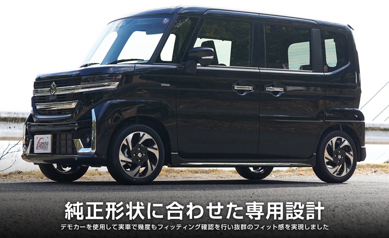 ڥåȳۿڡ MK54S MK94S ե쥢若󥫥ॹ MM54S MM94S ɥȥ&ɥåץ˥å ѡĥå ̻ž夲SUZUKI  SPACIA CUSTOM ޥĥ MAZDA FLAIR WAGON Custom Style    ѡ ɥ쥹å ꡼ ҳ ͽ/720ͽ