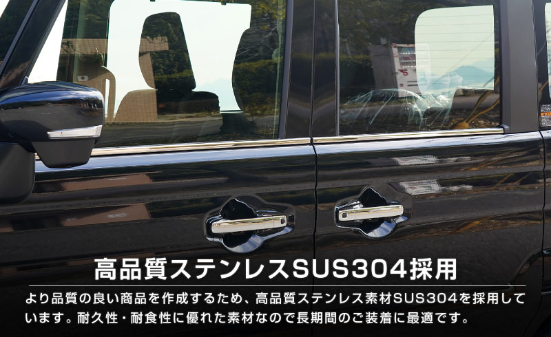 ڥåȳۿڡ MK54S MK94S ե쥢若󥫥ॹ MM54S MM94S ɥȥ&ɥåץ˥å ѡĥå ̻ž夲SUZUKI  SPACIA CUSTOM ޥĥ MAZDA FLAIR WAGON Custom Style    ѡ ɥ쥹å ꡼ ҳ ͽ/720ͽ