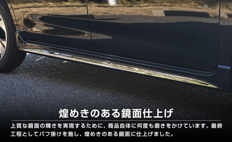 ڥåȳۿڡ MK54S MK94S ե쥢若󥫥ॹ MM54S MM94S ɥȥ&ɥåץ˥å ѡĥå ̻ž夲SUZUKI  SPACIA CUSTOM ޥĥ MAZDA FLAIR WAGON Custom Style    ѡ ɥ쥹å ꡼ ҳ ͽ/720ͽ