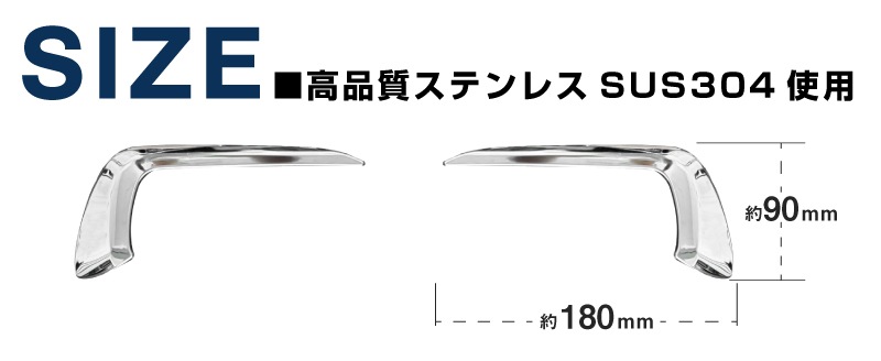 �ڥ����ȥ�å��ʡۿ��������ե� �ե���ȥե��������˥å��� �������å� 2P ���̻ž夲��SUZUKI ������ SWIFT ZC�� ZD�� ���� ���� �ե���� �������� �ѡ��� �ɥ쥹���å� ���������꡼ �ҳ��� ������