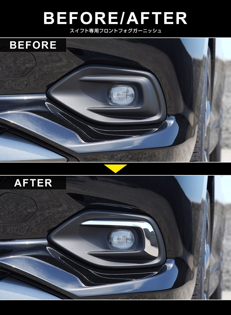 �ڥ����ȥ�å��ʡۿ��������ե� �ե���ȥե��������˥å��� �������å� 2P ���̻ž夲��SUZUKI ������ SWIFT ZC�� ZD�� ���� ���� �ե���� �������� �ѡ��� �ɥ쥹���å� ���������꡼ �ҳ��� ������