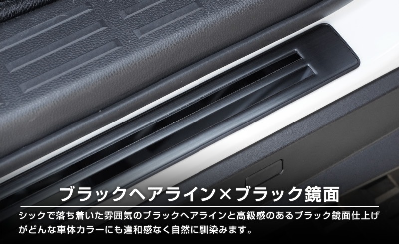 ɥ롼 󥯥250  ɥƥå׳¦ åեץ졼 4P ݸդ ٤3顼 Сإ饤 ֥åإ饤 ܥĴåȥ西 󥯥 TOYOTA LANDCRUISER 250   ѡ ɥ쥹å ꡼ ץ   ҳ ɥ ݸ ɻ ͽ/ܥĴ:1210С:2026ǯ120ͽ