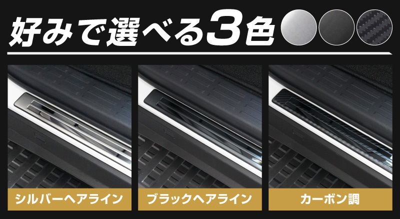 ɥ롼 󥯥250  ɥƥå׳¦ åեץ졼 4P ݸդ ٤3顼 Сإ饤 ֥åإ饤 ܥĴåȥ西 󥯥 TOYOTA LANDCRUISER 250   ѡ ɥ쥹å ꡼ ץ   ҳ ɥ ݸ ɻ ͽ/ܥĴ:1210С:2026ǯ120ͽ