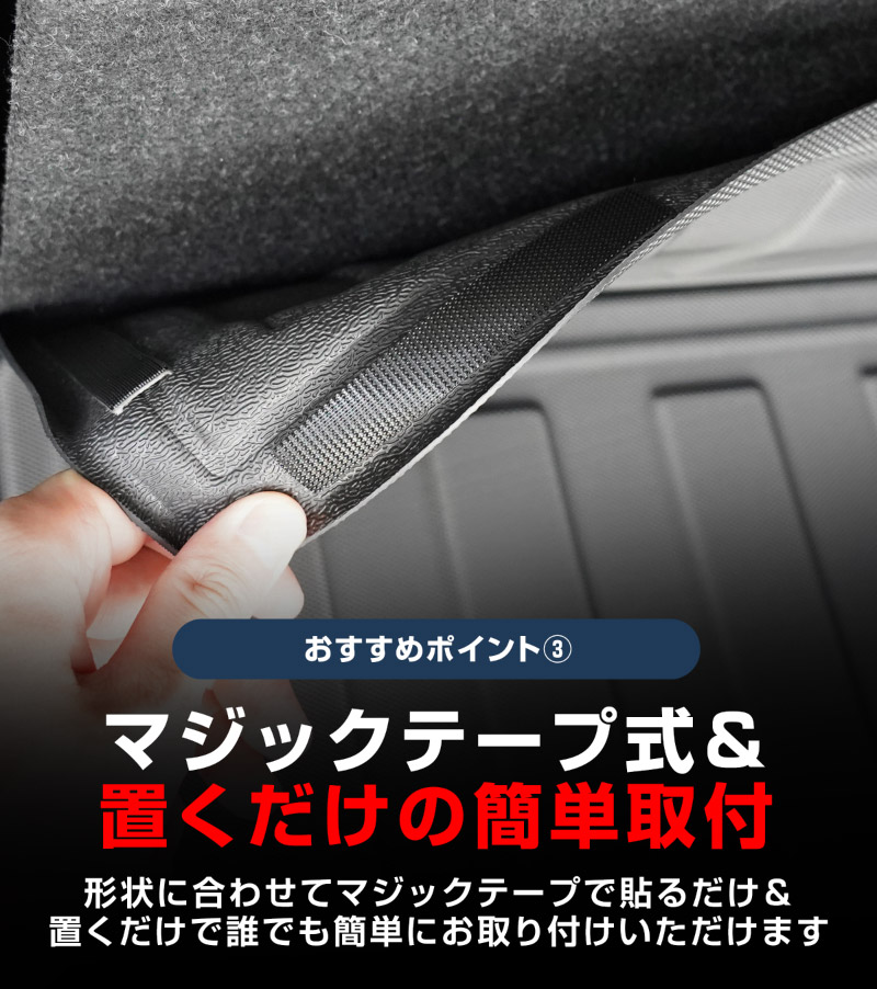 �����ࡼ�� ���ƥ� LA850S LA860S �饲�å��ޥå� �������ȥ쥤�ޥå� 5P ��С������סå����ϥ� DAIHATSU MOVE ���Х� SUBARU STELLA ���� �ݸ� �ѡ��� �ɿ� ���������꡼ ���� �ҳ� �ȥ�� �ե����ޥå� �����ޥå� �ɿ� �ݸ�