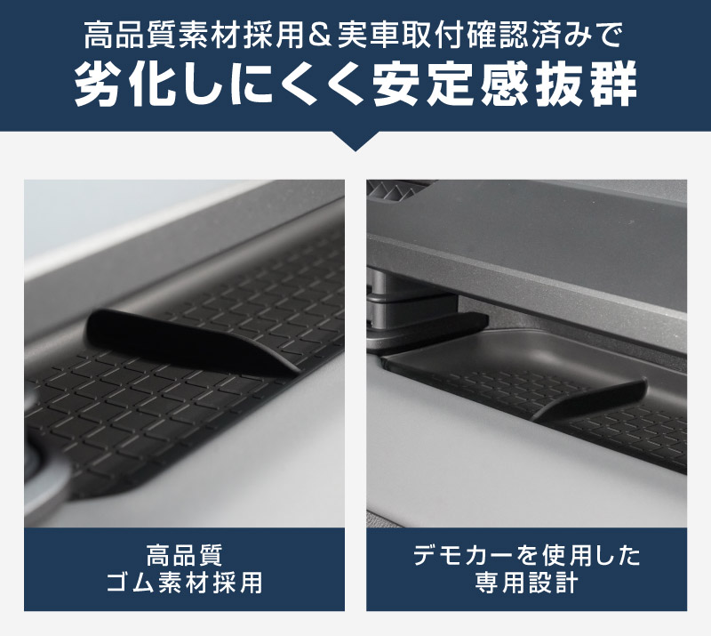 新型RAV4 60系 助手席トレイマット 1P ゴムタイプ ブラック ｜トヨタ TOYOTA ラブフォー AXAN64 専用 プラグインハイブリッド PHEV 対応 内装 カー用品 社外 カバー 防水 ラバータイプ トレイ 便利グッズ アクセサリー 保護 社外【予約販売/5月10日頃入荷予定】