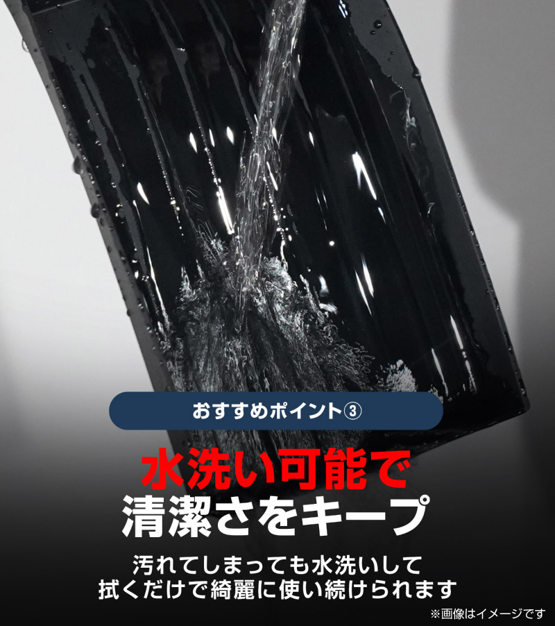 新型RAV4 60系 助手席トレイマット 1P ゴムタイプ ブラック ｜トヨタ TOYOTA ラブフォー AXAN64 専用 プラグインハイブリッド PHEV 対応 内装 カー用品 社外 カバー 防水 ラバータイプ トレイ 便利グッズ アクセサリー 保護 社外【予約販売/5月10日頃入荷予定】