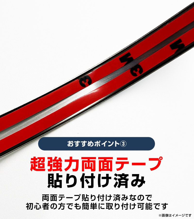 【アウトレット品】新型CX-5 KM系 サイドミラーガーニッシュ 4P 鏡面仕上げ 2026年 フルモデルチェンジ専用 ｜MAZDA CX5 2026FMC KMYSDP 専用 カスタム パーツ サイド ドレスアップ アクセサリー ドアミラー ミラー カバー 外装 社外