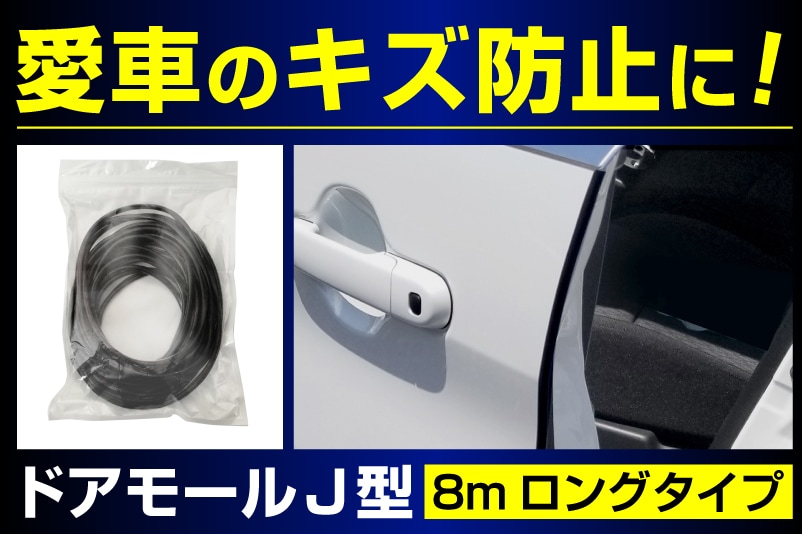 ���ɻ� �ɥ��⡼�� �ɥ��ץ��ƥ����� ���ڤ겻�ɻ� �����㸺 �����ɻ� �������� ��Ĺ8M ���٤�2�� �֥�å� �ۥ磻�ȡڥ᡼�����о�/���������ã���������Բġ�