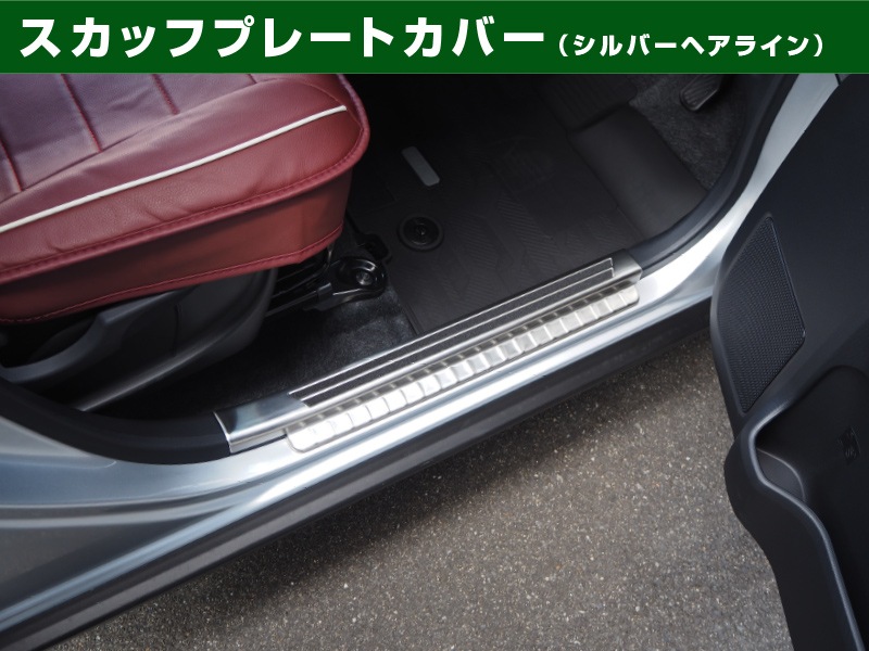 16_000000002825.jpg?1713427247