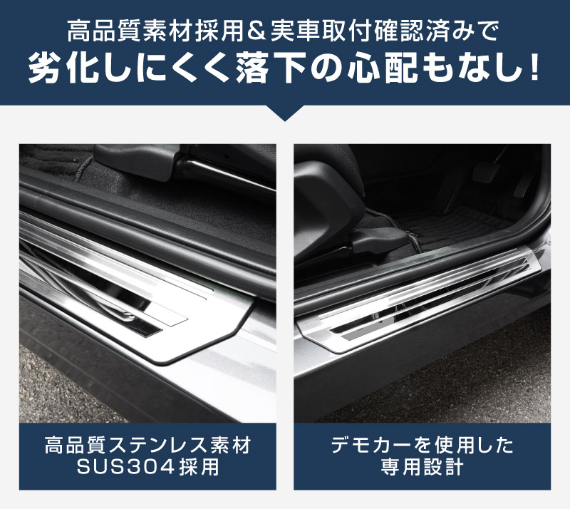 ������������ �����ɥ��ƥå� ��¦�����åեץ졼�� �ե���ȡ��ꥢ���å� 4P ����С�/�֥�å� ��2�� 2024ǯ�ޥ��ʡ������󥸸��б��åۥ�� HONDA VEZEL RV�� ���� ���� �������� �ѡ��� �ɥ쥹���å� ���������꡼ �ҳ��ʡ�ͽ������/����С�:2026ǯ1��20�������֥�å�:2��10��������ͽ���