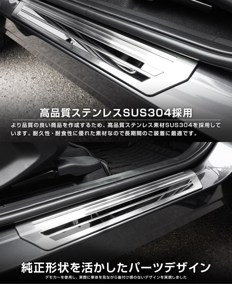 ������������ �����ɥ��ƥå� ��¦�����åեץ졼�� �ե���ȡ��ꥢ���å� 4P ����С�/�֥�å� ��2�� 2024ǯ�ޥ��ʡ������󥸸��б��åۥ�� HONDA VEZEL RV�� ���� ���� �������� �ѡ��� �ɥ쥹���å� ���������꡼ �ҳ��ʡ�ͽ������/����С�:2026ǯ1��20�������֥�å�:2��10��������ͽ���