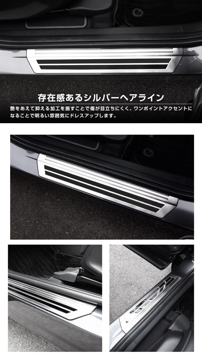 ������������ �����ɥ��ƥå� ��¦�����åեץ졼�� �ե���ȡ��ꥢ���å� 4P ����С�/�֥�å� ��2�� 2024ǯ�ޥ��ʡ������󥸸��б��åۥ�� HONDA VEZEL RV�� ���� ���� �������� �ѡ��� �ɥ쥹���å� ���������꡼ �ҳ��ʡ�ͽ������/����С�:2026ǯ1��20�������֥�å�:2��10��������ͽ���