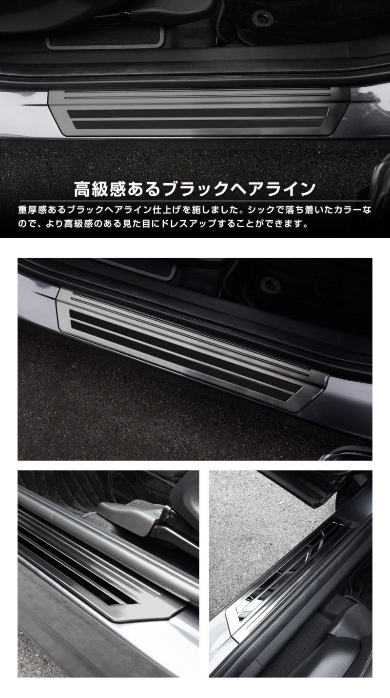 ������������ �����ɥ��ƥå� ��¦�����åեץ졼�� �ե���ȡ��ꥢ���å� 4P ����С�/�֥�å� ��2�� 2024ǯ�ޥ��ʡ������󥸸��б��åۥ�� HONDA VEZEL RV�� ���� ���� �������� �ѡ��� �ɥ쥹���å� ���������꡼ �ҳ��ʡ�ͽ������/����С�:2026ǯ1��20�������֥�å�:2��10��������ͽ���